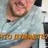 Существует ли любовь с первого взгляда