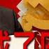 中国成了压力锅 楼继伟为何警告体制被卡住了 莫迪 不做算术做微积分 G20的赌博与机会主义陷阱 思想先驱报 李其