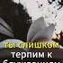 Short 44 Курс Чудес Глава 2 Разделение искупление
