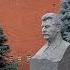 Вынос Сталина Макеев Покажет