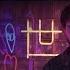 Improver Feel The Future Reaction Best Beatbox I Ve Heard