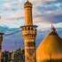 Ya Hussain Karbala Ka Waqia Imam Hussain RA Ki Shahadat Or Qabar Mubarak Heart Touching Bayan
