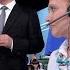 Линия Путина Везде торчат уши заказчиков