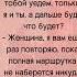 Анекдоты юмор анекдоты
