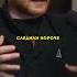 Поперечный про русскую музыку в США Подкаст Джарахова Shorts