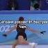 Королева убийств фигурноекатание Figureskating сашатрусова Olympics Фрида Круэлла СашаИгнатова