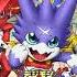 Digimon Xros Wars OST 86 Fukakai Na Jiken