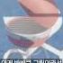 트월킹에 눈 돌아간 유튜버 근황 Shorts