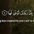 Surah Az Zalzalah By Mishary Rashid Alafasy With Arabic Subtitles And English Translations Shorts