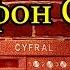 Как открыть домофон Cyfral Код от домофона Сyfral