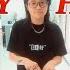 JAZZY HOUSE MIX 丨Play Music In A Coffee And Vinyl Store丨20231010丨LANG DJ SET