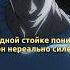 Студенты против мастеров проклятий аниме анимемомент