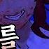 얀데레 사이코가 나를 사랑한다고 사이코 노 스토커 Saiko No Sutoka