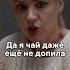Муж устроил скандал при всех из за любовника сериал кино моменты новинка фильмы рек Fyp