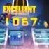 O2Jam U Luv Luv Melody Analog 5kHD Perfect Play
