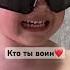 ахиллес сын дети смех