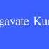 SAMEDI Mantra Pour Saturne 108 Fois OM NAMO BHAGAVATE KURMADEVAYA