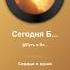 Сегодня Бог проснулся утром рано стихи Ирины Самариной Лабиринт
