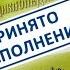 Признание книги о Тартарии