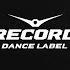 DJ Baldos маятник фуко Record 2019
