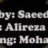 Aliraza Roozegar Naz Dare