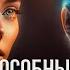 ИСКУССТВЕННЫЙ ИНТЕЛЛЕКТ УЖЕ СРЕДИ НАС КАК НЕЙРОСЕТИ ИЗМЕНИЛИ МИР