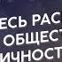 Цви Зильбер Запомните это имя Йоав Галант