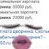 Тоесть вы хотите сказать что я долб Eб