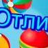 Приключения Пушка на кухне мультик для детей SOFIA