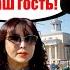 Киргизия МЕСТНЫЕ ДЕВУШКИ встретили как РОДНОГО Бишкек Столица Кыргызстан