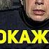 ЭТОГО НЕ ПОКАЖУТ ПО ТВ ТОП 10 ВИДЕО ГОДА ПРО РУССКИХ ОТ Hrendyabliki