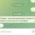 рек рекомендации подпишись мемы скибидитуалет прощай стендофф стендофф2 ме тоилетфайт
