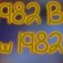 Preview 1982 Blu Effects Preview 1982 Effects