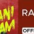 Behnam Bani Rafti I Lyrics Video بهنام بانی رفتی