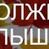 Песня Листья жёлтые над городом кружатся Уникальный клип со светомузыкой смотрим до конца