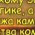Охотники за привидениями семинарские Wmv