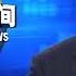 新闻直播间 中国税务部门依法查处范冰冰偷逃税等严重问题