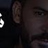 Hossam Jneed Nar 3a 3alam Official Lyric Video حسام جنيد نار عا علم