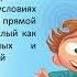 Психология индивидуальных различий