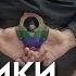 Обострение в Курской области срочников бросают на фронт и преследование ЛГБТ Шоу Эхо регионов