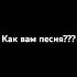 Youtube смех юмор ютуб Mrbeast а4 подпи семья стандофф2 Mr как вам песня