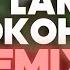 Ein Lama In Yokohama Techno Remix By KK