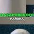 Почему Не Любят Детей Шокирующая Правда