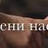 Кумыкская песня азиз мени сюйгеним Мурад Исламов