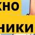 SynergyCapital Схема обмана пользователей Реальные отзывы клиентов