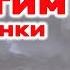 ХРУСТИМ ГРЕНКИ НОВИНКА ОСТРЫЙ СЫР ХРУСTEAM ОБЗОР ИВАН КАЖЭ