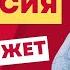 Когнитивно поведенческая терапия от депрессии Плюсы и минусы КПТ