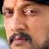 Maanikya Jeeva Jeeva Kichcha Sudeep V Ravichandran Arjun Janya