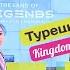 Fresh Review Of The Land Of Legends Kingdom Hotel The Best In Turkey For Children