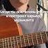 Когда всю жизнь строил карьеру музыканта